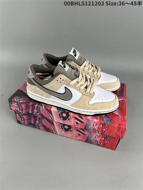 men low dunk sb shoes 2022-12-13-003